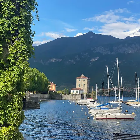 Отель Miralago And